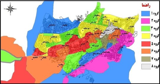 برنامه قطع برق ایلام سه شنبه 26تیر 97