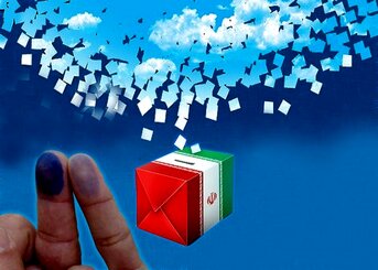 وعده های دروغ مردم را به مرور دلسرد می کند