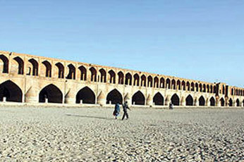 فرصت آخر  برای نجات اصفهان