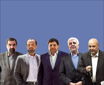 اختلاف در تیم استراتژیک