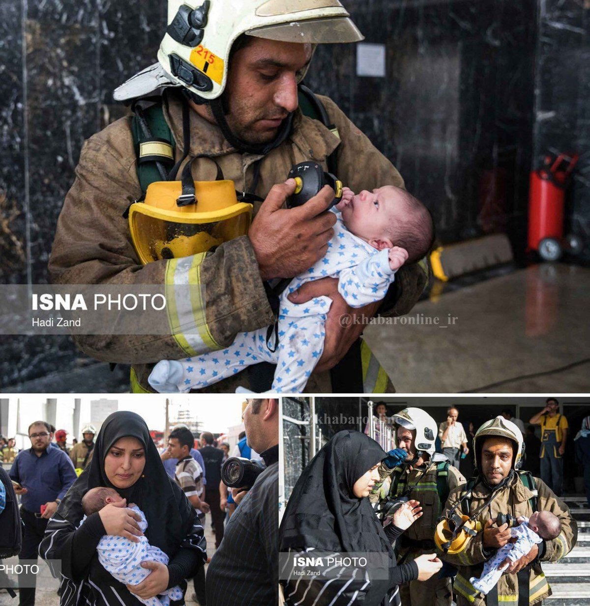 زیباترین تصویر در فاجعه آتش سوزی دیروز تهران