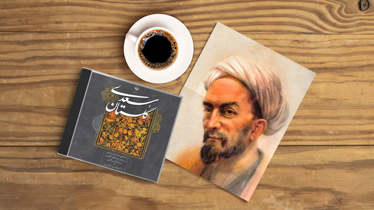 از بهر خدا مخوان