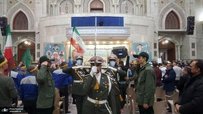  پیکر مطهر ۱۸ شهید گمنام دفاع مقدس در حرم امام خمینی تشییع شد