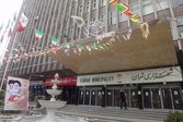 چهار قلوهای تهرانی مورد حمایت ویژه قرار گرفتند