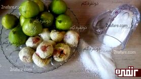 طرز تهیه مربای  انجیر