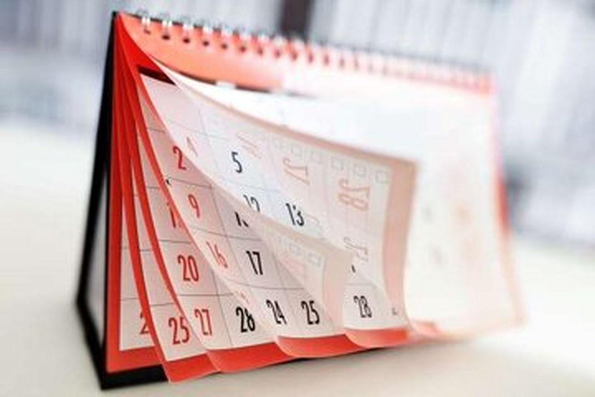 استارت «اصلاحیه» مجلس برای لایحه دولت جهت «تعطیلی پنجشنبه‌ها»