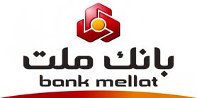 مزایده بزرگ فروش املاک شرکت توسعه بازاریابی و فروش ماد در اصفهان
