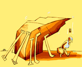 بدون شرح