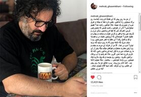 قاسم خانی: از فلاکت فرزندان مسئولان راضی شدید؟