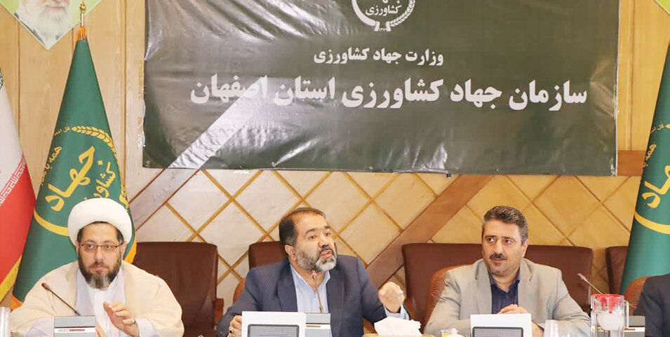 بهره‌برداری از ۱۳۸ پروژه بخش کشاورزی استان اصفهان