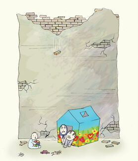 بافت فرسوده