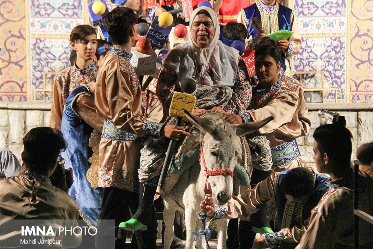 نمایش کمدی موزیکال شهر هرت