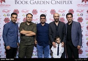 مراسم اکران خصوصی فیلم سینمایی کاتیوشا