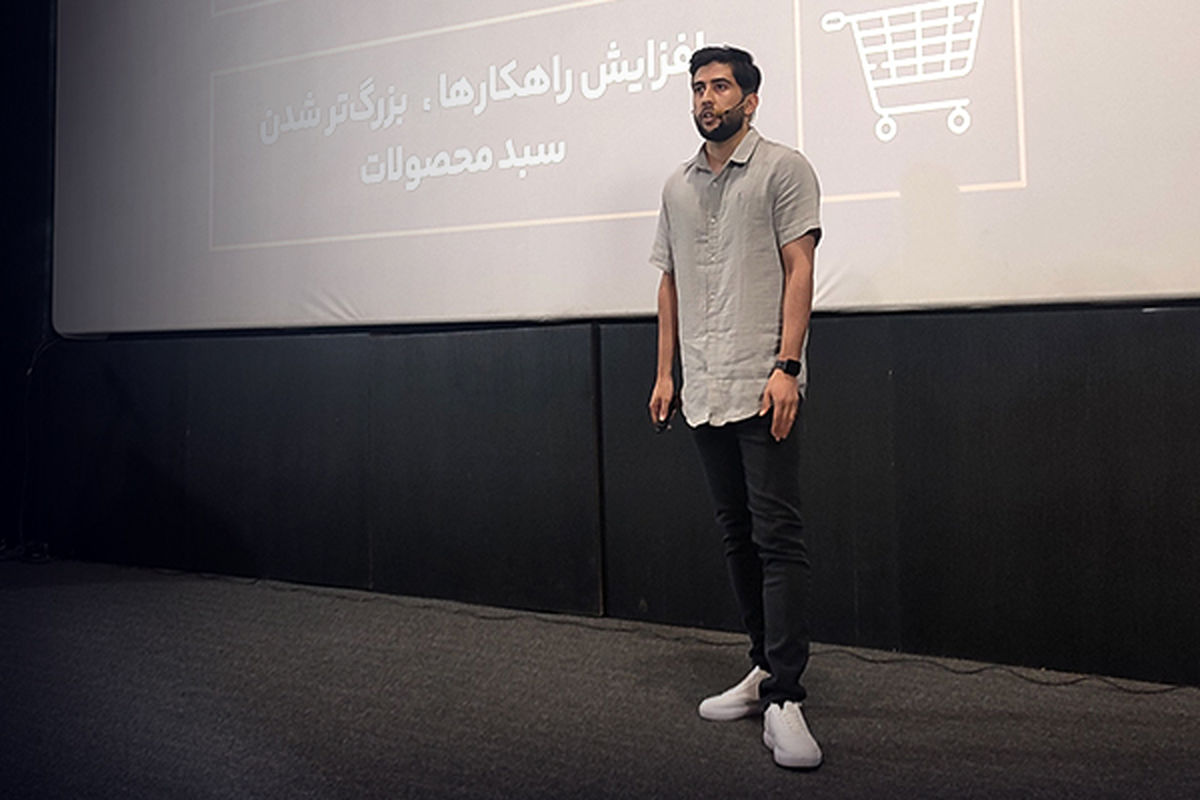 دلفین از هویت جدید خود رونمایی کرد