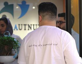 آگاهی بخشی اولین کافه اشتغال‌زا اوتیسم در اصفهان