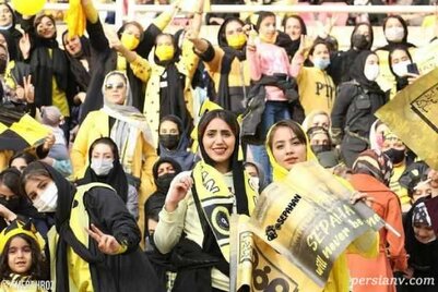 بلیتی برای بانوان نداریم  سپاهان زیر تیغ