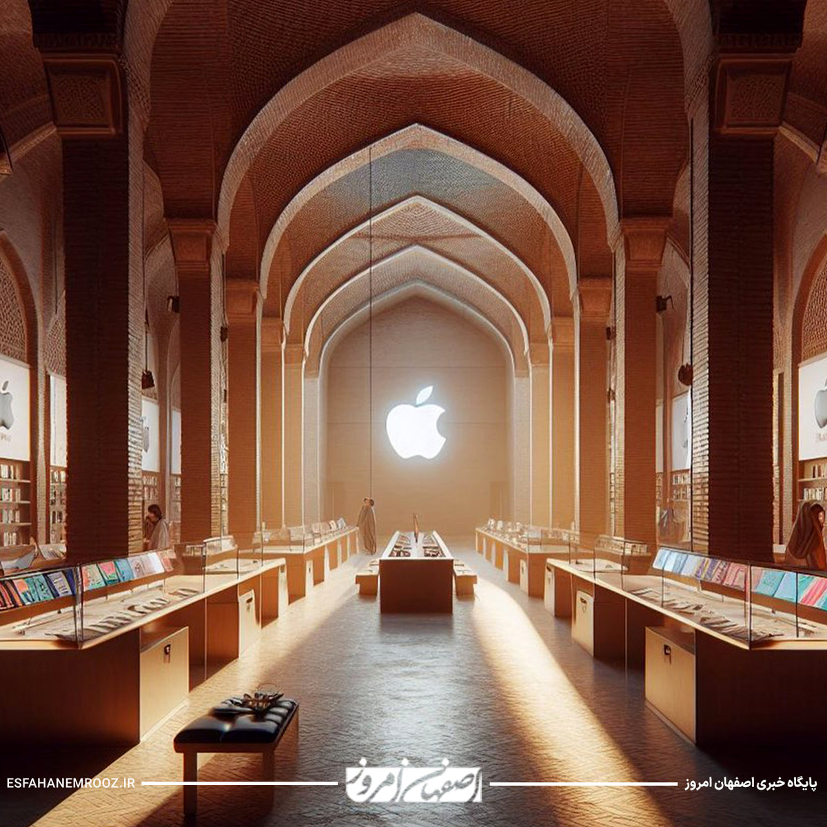 اصفهان رؤیایی با هوش مصنوعی