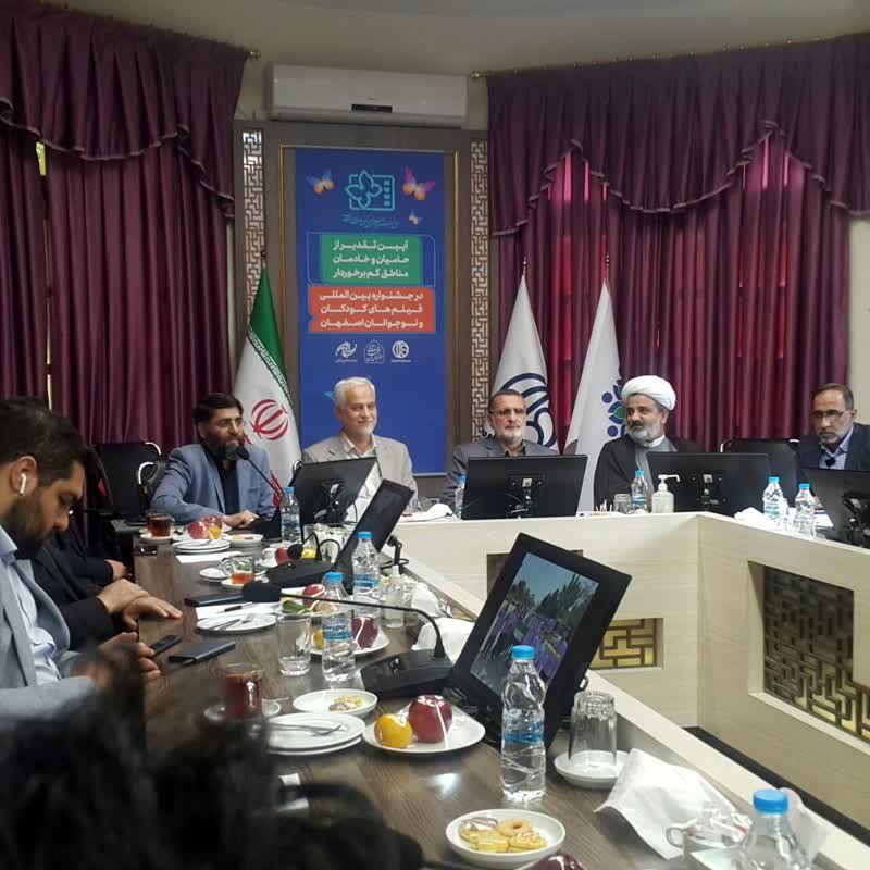 گامی برای تحقق عدالت فرهنگی و هنری در حوزه کودکان و نوجوانان