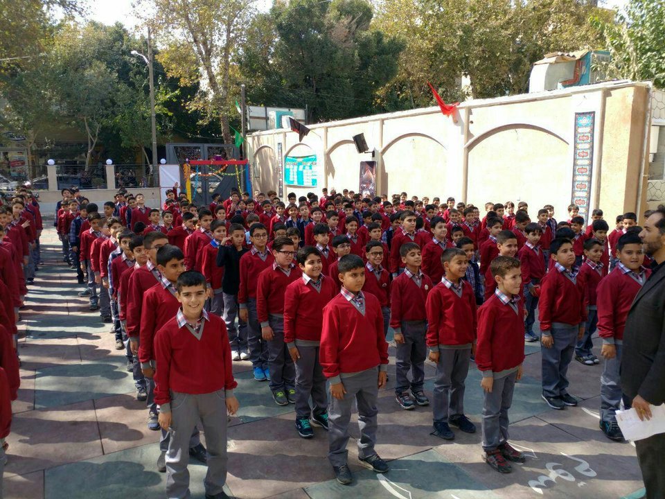 آدرس و شماره تلفن مدارس دولتی ابتدایی پسرانه اصفهان