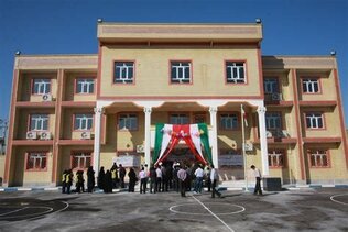 لیست کامل آدرس و شماره تلفن مدارس دولتی متوسطه اول پسرانه اصفهان