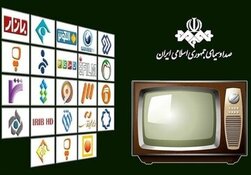انتقاد روزنامه جوان از یک نشست در صداوسیما/ کار مهمتری از اینکه تاثیر اسم افراد سریالها در جامعه را بررسی کنید،نداشتید؟