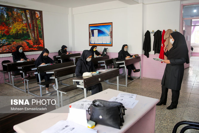 فهرست کامل دبیرستان‌های دخترانه دولتی دوره دوم اصفهان با آدرس و شماره تماس