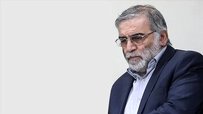 نشست «فلسفه و فیزیک» با حضور شهید محسن فخری زاده