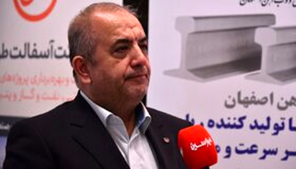 تمام محورهای جدید خط آهن کشور با ریل ذوب آهن ساخته می‌شود