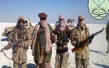 آخرین عکس منتشر شده از گردان انتحاری گروه جیش‌الظلم