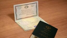 شناسنامه هنوز همان سجل است