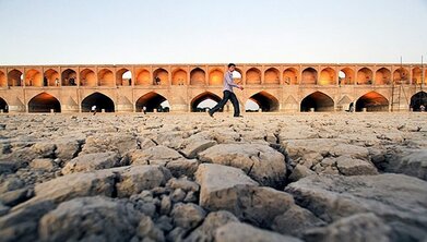 وضعیت عادی نیست