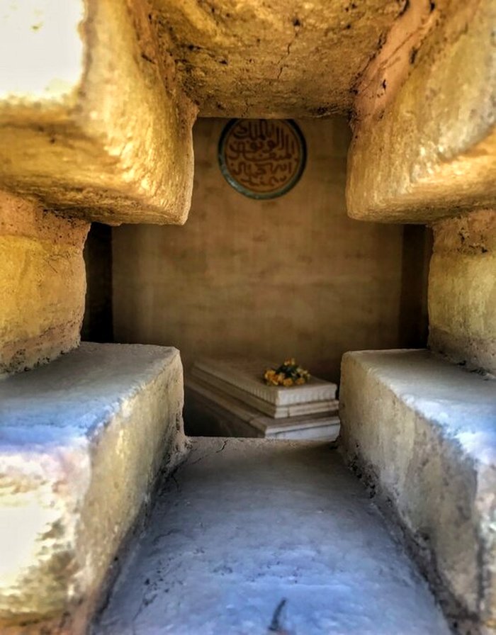 دیوان کمال اسماعیل دایره المعارف مردمشناسی تاریخی اصفهان