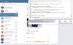 چگونه از محتوای تلگرام بکاپ بگیریم؟
