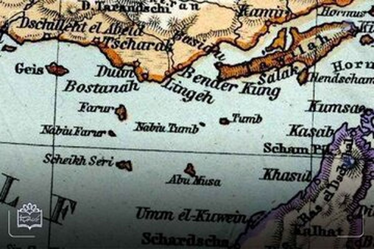حاکمیت ایرانی جزایر سهگانه در نقشه چاپ مسکو/ نقشهای که نقشهها را نقش بر آب کرد
