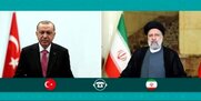 اردوغان و امیرقطر درباره حمله تروریستی کرمان چه گفتند؟