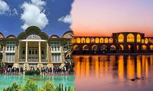 خوشا شیراز  و وضع بی‌مثالش