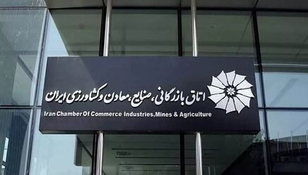 گل بگیرید!