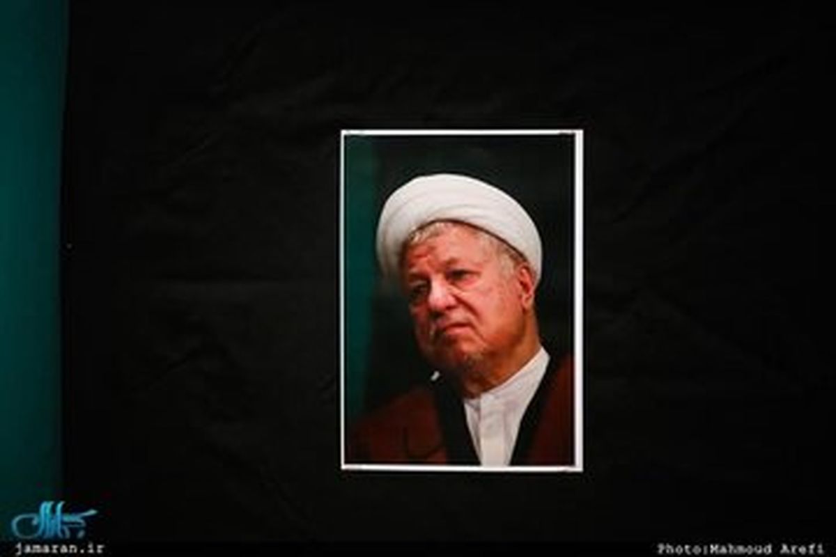 حضور «اسحاق جهانگیری» در مراسم بزرگداشت سالگرد رحلت آیت‌الله هاشمی رفسنجانی در قم