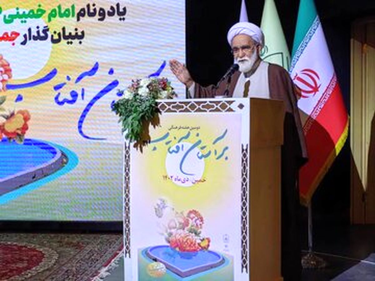 احترام به رأی و نظر مردم از ویژگی‌های بارز امام بزرگوار بود/ ایستادگی ایشان باید به نسل امروز منتقل شود