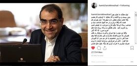 فرخ نژاد: می‌خواهند وزیر بهداشت را تخریب کنند