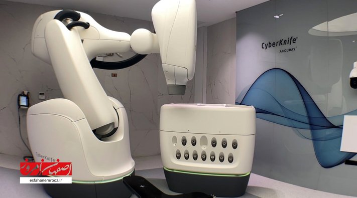 اصفهان پایتخت درمان سرطان ایران شد