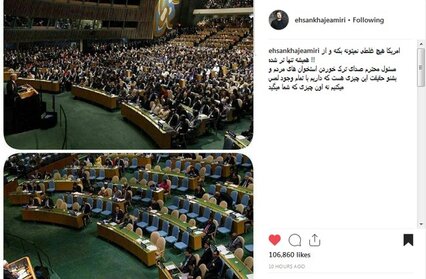 حمله چهره‌ها به روحانی؛ مدیریتت هیچِ هیچِ هیچ