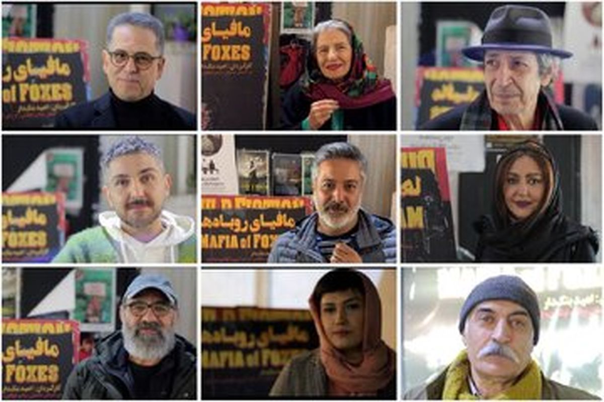 «مافیای روباه‌ها» تمدید شد