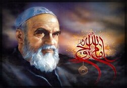 تمدید مهلت ارسال آثار به هفدهمین جشنواره سراسری ادبی شعر «روح الله»