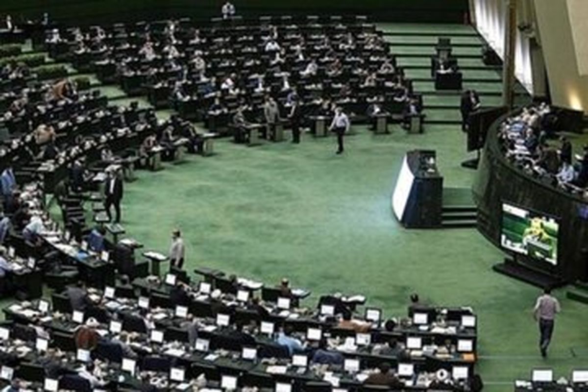 پس لرزه های غیبت ۶۲ نماینده در مجلس یازدهم /مگر مجلس «خانه خاله» است؟