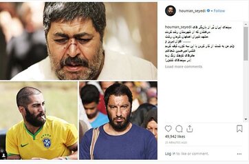 سه بازیگر کُردی که هومن سیدی با آنان کیف کرد