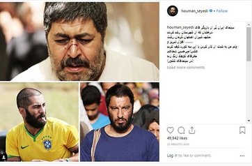 سه بازیگر کُردی که هومن سیدی با آنان کیف کرد