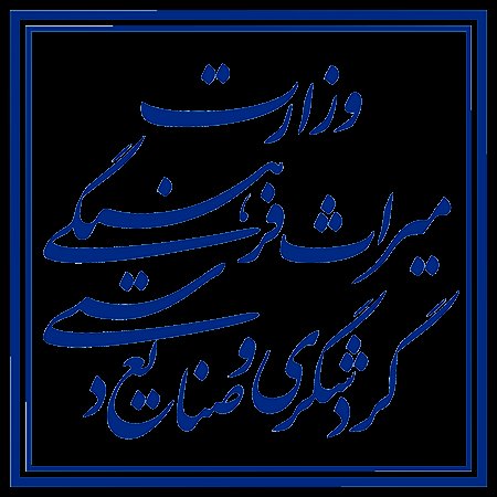 دولت در اوج فربگی!  