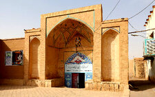 شهر تاریخی نوش‌آباد آماده استقبال از مسافران نوروزی
