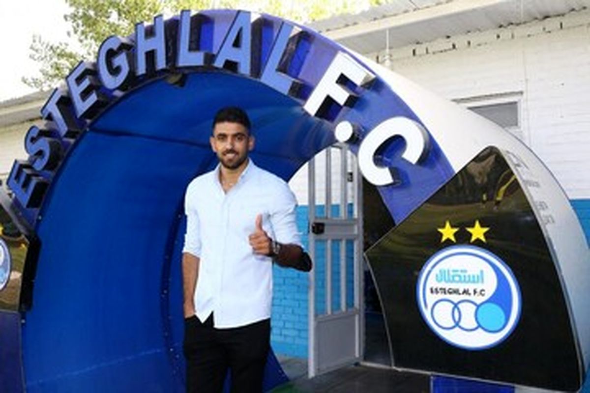 عکس| ستاره استقلال دختربچه اهوازی را به آرزویش رساند